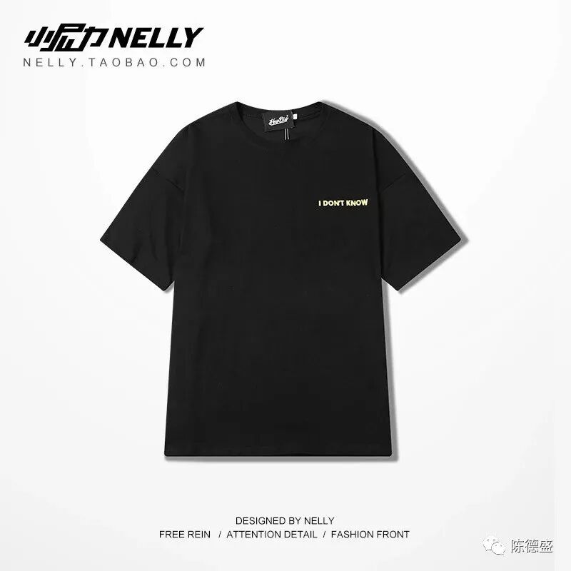 我们的班服 我们的班服