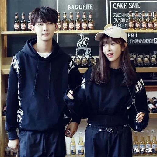 我们的班服 我们的班服