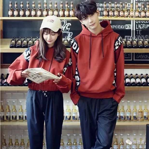 我们的班服 我们的班服