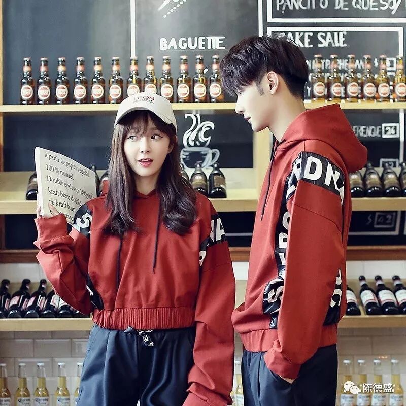 我们的班服 我们的班服