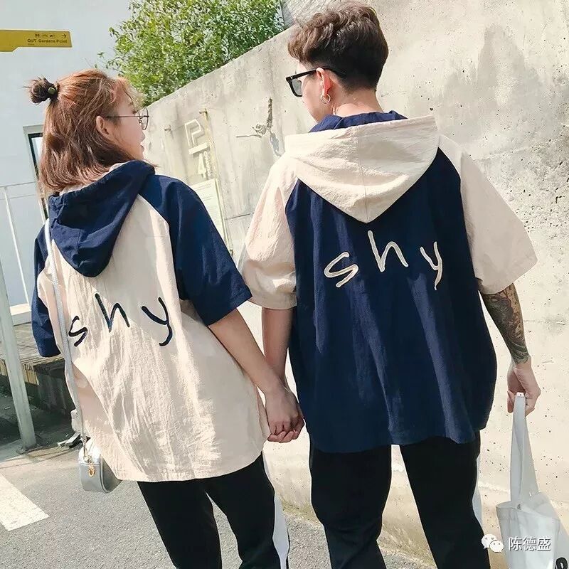 我们的班服 我们的班服
