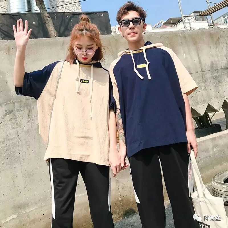 我们的班服 我们的班服