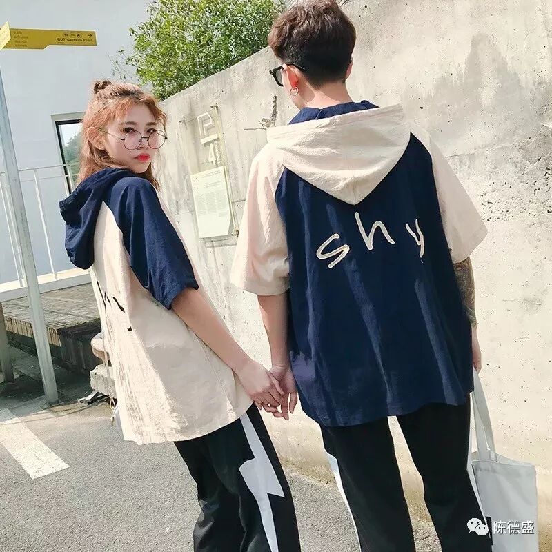 我们的班服 我们的班服