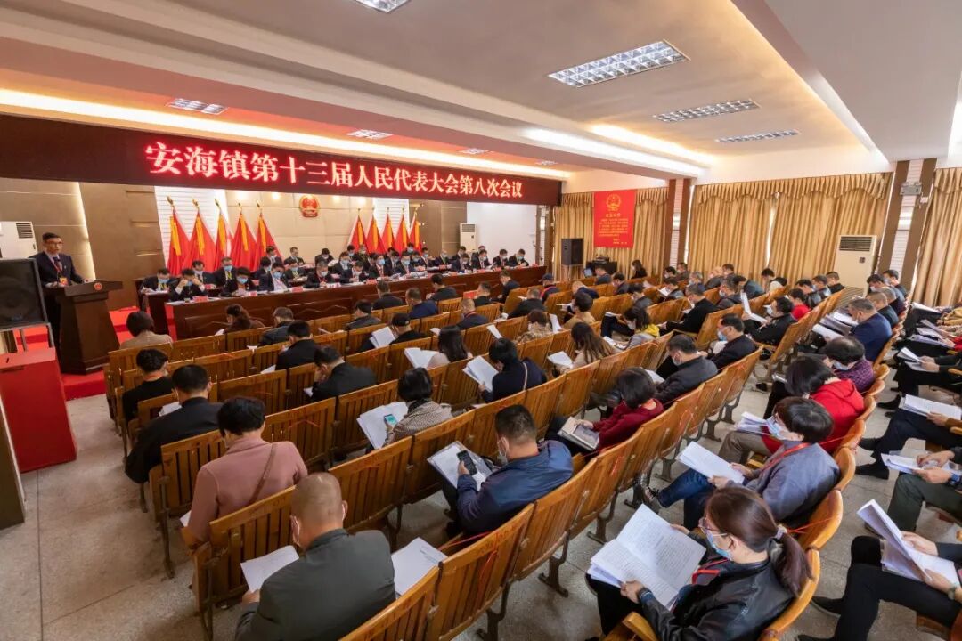 干货分享（安海防疫站电话）海安疾病预防控制中心电话，(图5)