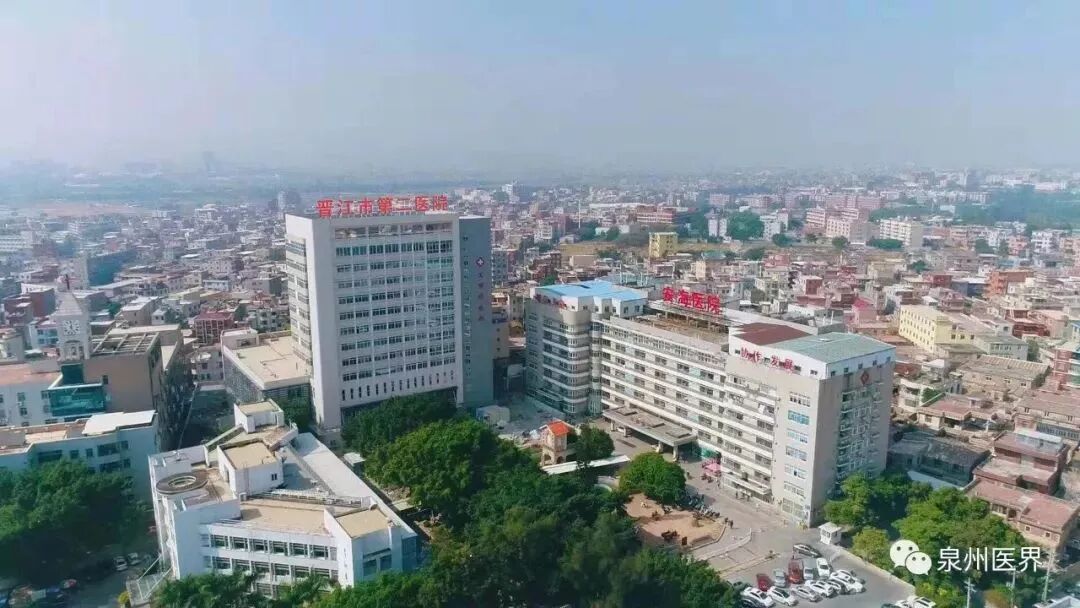 干货分享（安海防疫站电话）海安疾病预防控制中心电话，(图14)