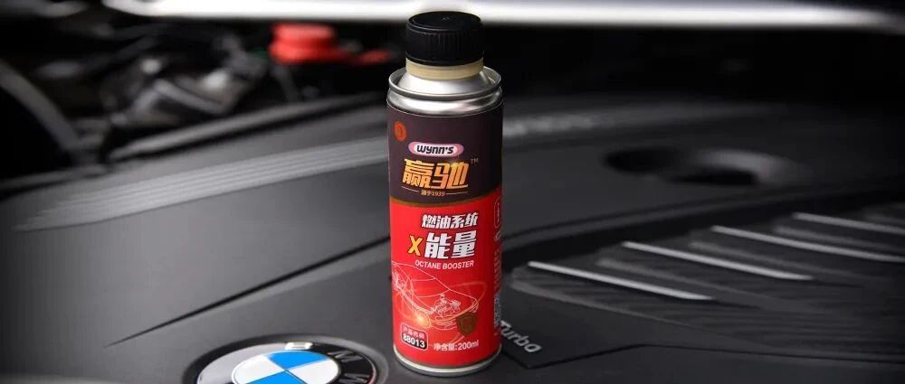 提升动力还省油，不知道你就亏了