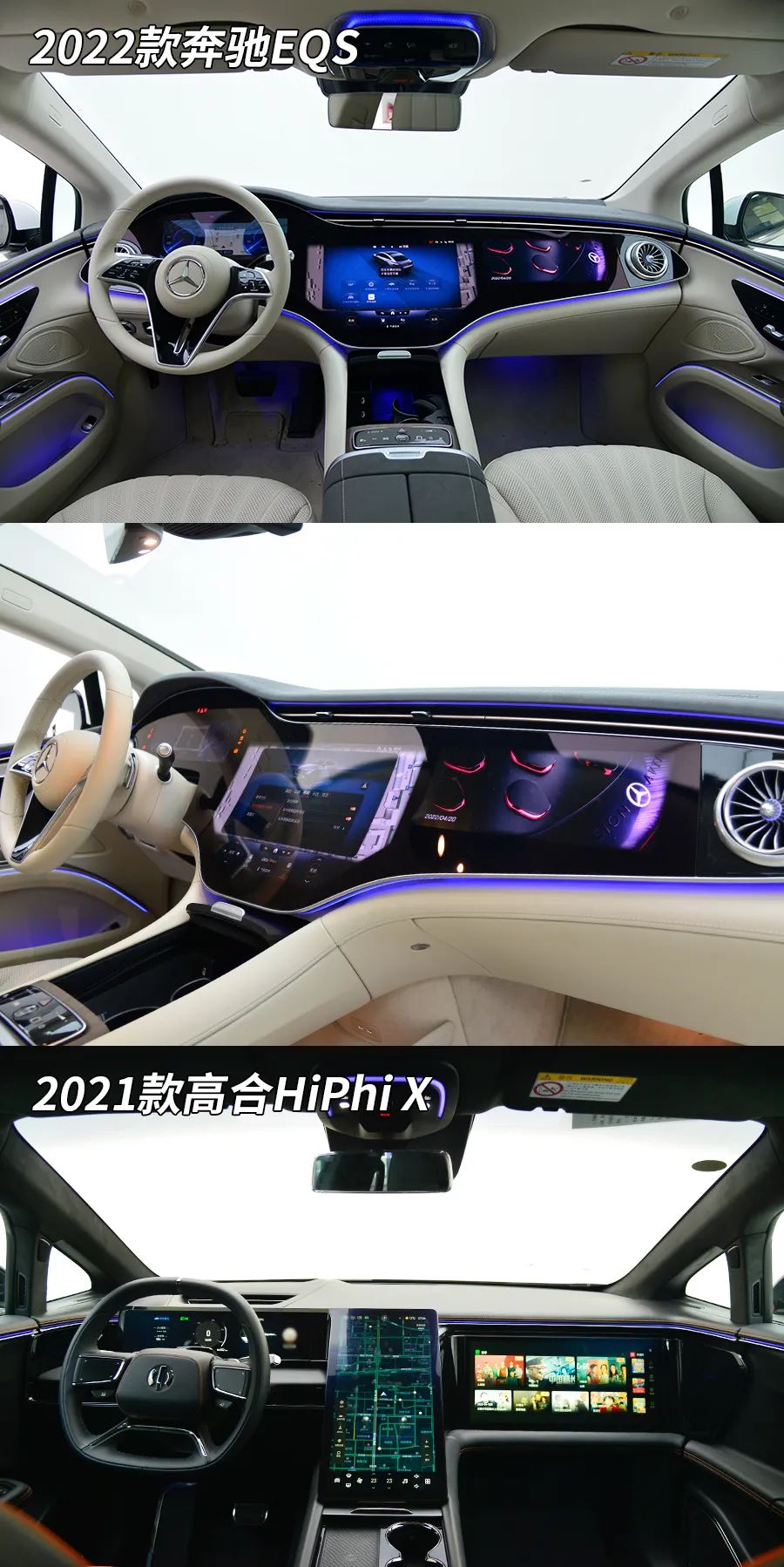 要仪式感还是牌子，国内外顶尖有何差距？