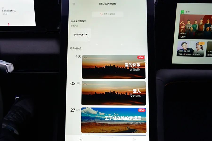 要仪式感还是牌子，国内外顶尖有何差距？