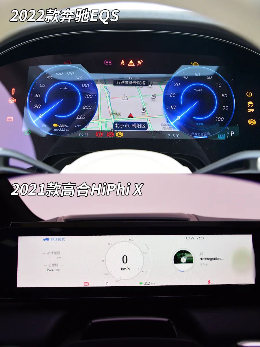 要仪式感还是牌子，国内外顶尖有何差距？