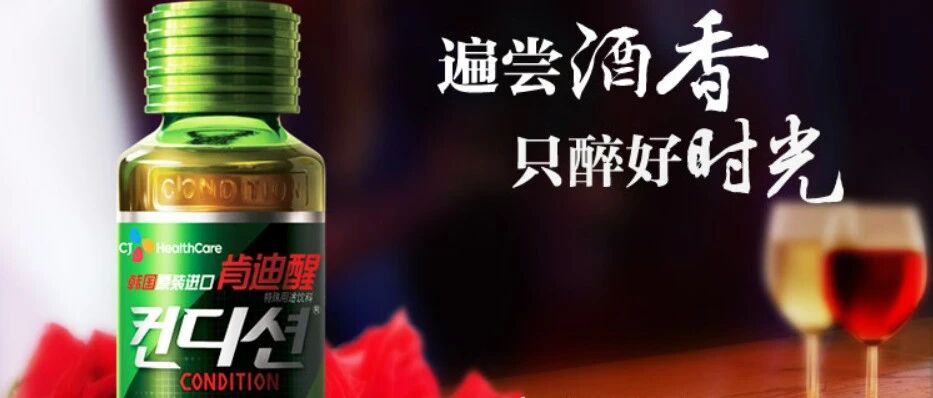 人在江湖走，给你一个尽兴的小秘密