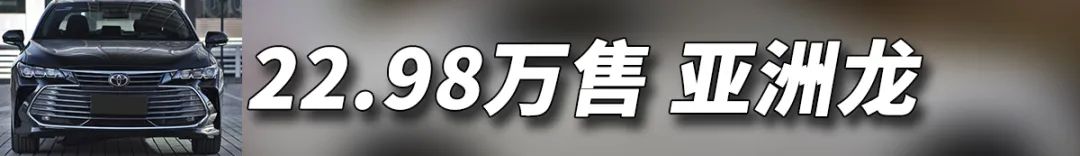 这价位防撞梁引擎盖都是铝合金,上哪儿说理去-微信头条网 这价位防撞梁引擎盖都是铝合金,上哪儿说理去