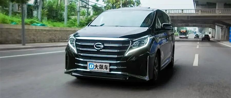 有种坐高铁的感觉，还要啥GL8