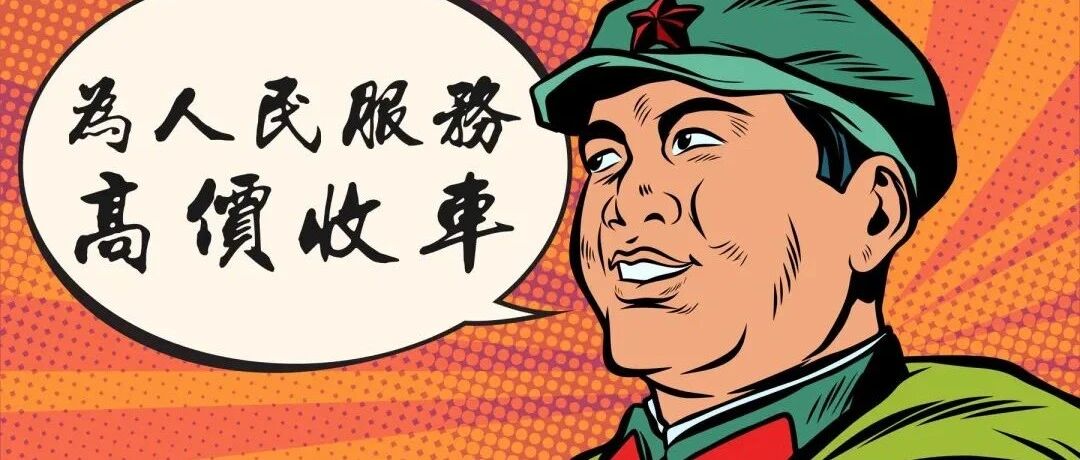 二手车价比新车还贵，就这样还未必买得到