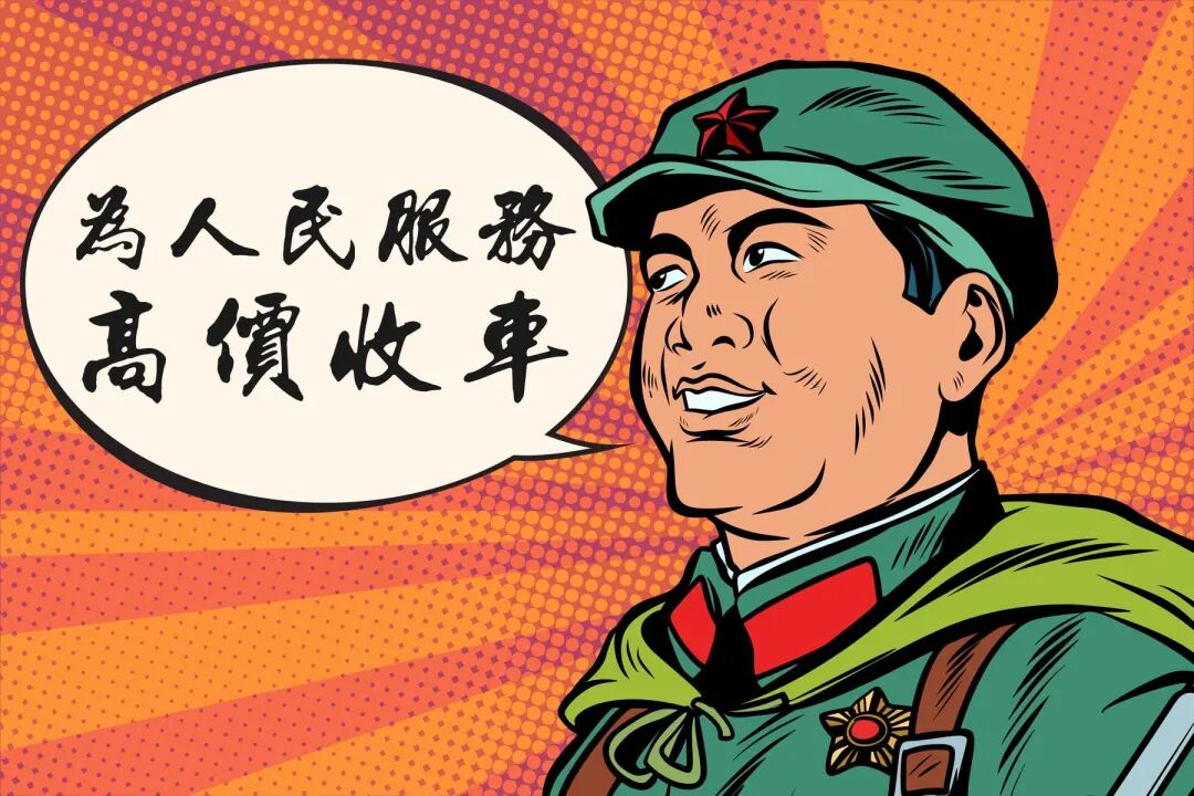 二手车价比新车还贵 就这样还未必买得到 大飙车 微信公众号文章 微小领