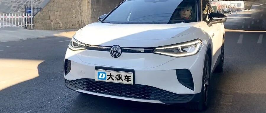 虽然长得很特别，但开起来别有太大期待