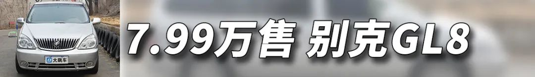 一代又比一代薄,再过几代会如何?-微信头条网 一代又比一代薄,再过几代会如何?