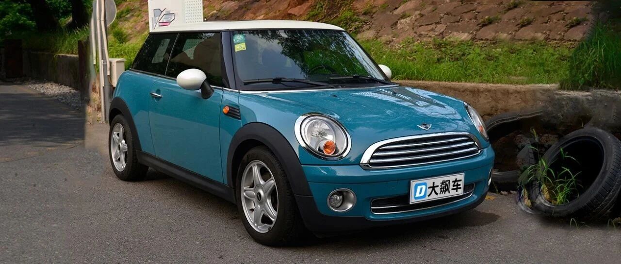 永不过时的宝马MINI，7万多到手无修