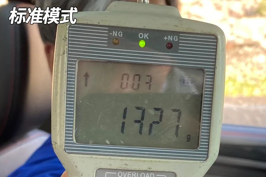 就算感觉不到是三缸，反正就是不买