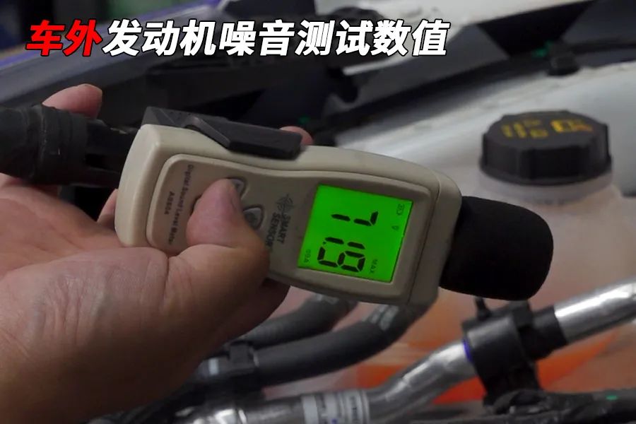 就算感觉不到是三缸，反正就是不买