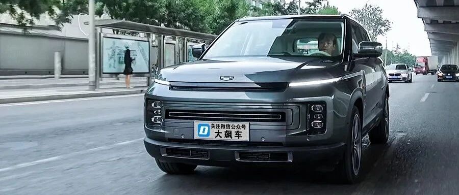 我们开过最顺的“1.5T三缸+双离合”，没有之一