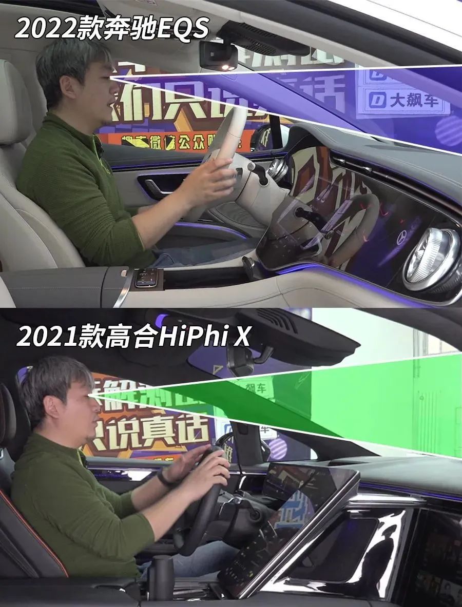 要仪式感还是牌子，国内外顶尖有何差距？