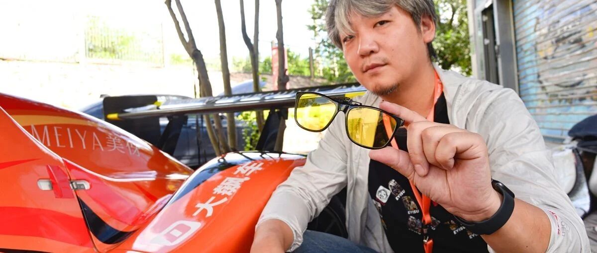 这是什么神仙利器，晚上带上它不惧远光狗