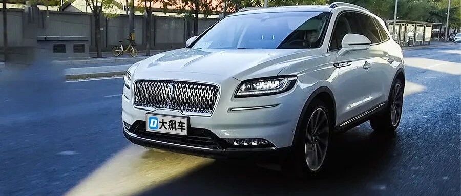 难得的V6发动机，航海家的名字真不白叫