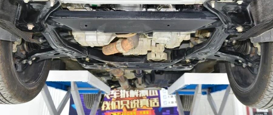 为啥自主品牌都是这样的底盘，你接受吗？