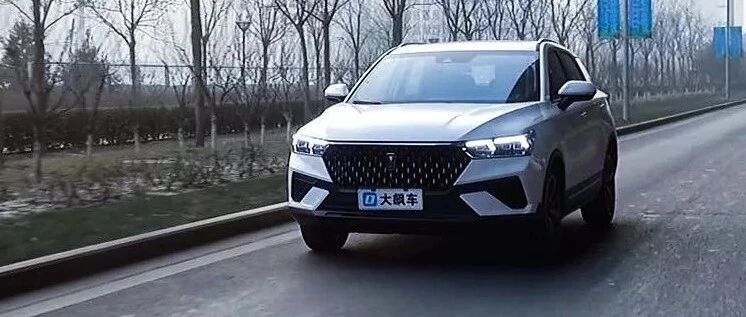 奔腾T77试驾：适合四平八稳遛马路