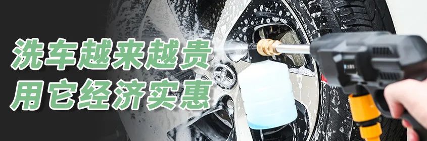 看外表问价格有点心动，一开门坐进车就凉半截