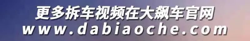 这价位防撞梁引擎盖都是铝合金,上哪儿说理去-微信头条网 这价位防撞梁引擎盖都是铝合金,上哪儿说理去