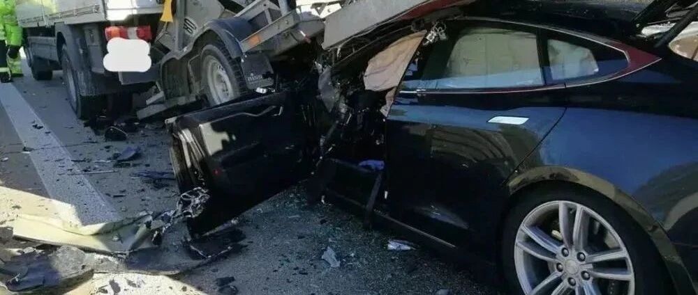 “失控门”调查报告公布，结果出人意料