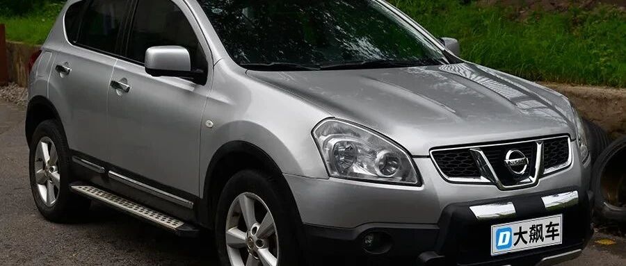 老日产的省油耐用，是二手车保值的最主要原因