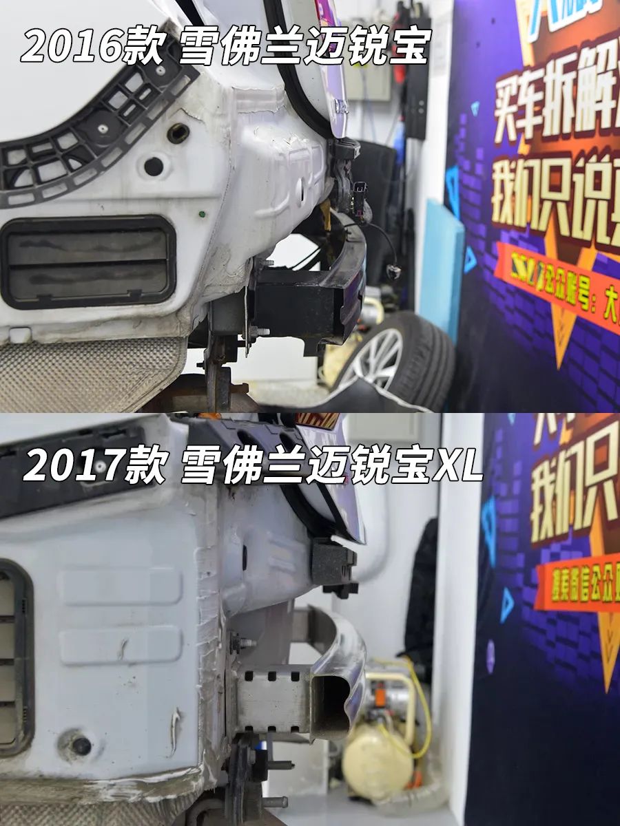 这价位防撞梁引擎盖都是铝合金,上哪儿说理去-微信头条网 这价位防撞梁引擎盖都是铝合金,上哪儿说理去