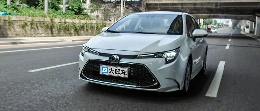 没想到浓眉大眼的丰田，也开始“三缸”了