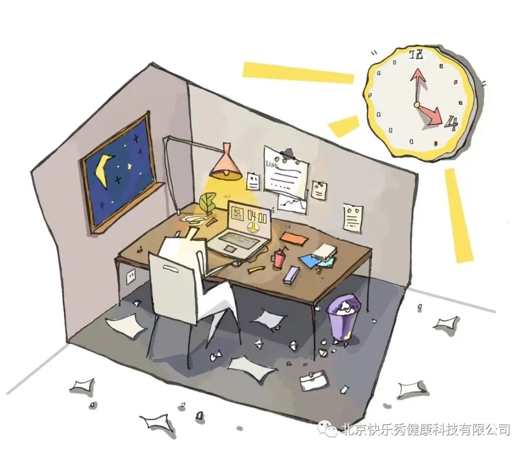 保持适当体脂不要熬夜