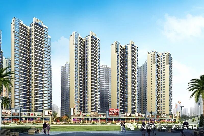 佳和碧海湾 打造绿色建造示范工程_梧州住朋网_梧州楼市_广西房地产