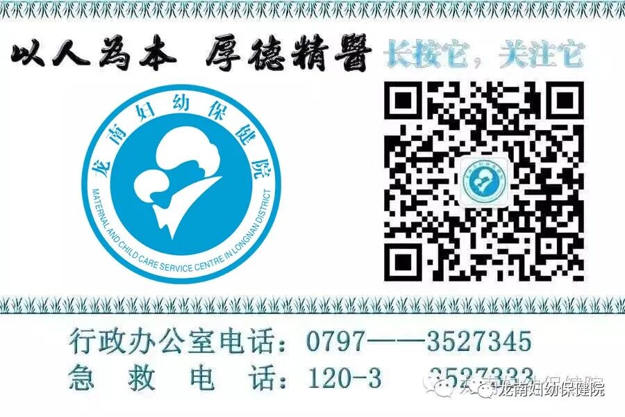 内镜夹怎么不掉【胃镜室病例】贲门出血“夹”然而止，消化内镜显神通_https://www.jmylbn.com_新闻资讯_第15张