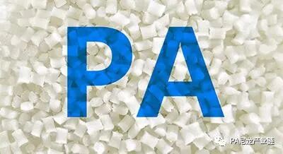 【建议收藏】改性尼龙生产过程中的15大要点