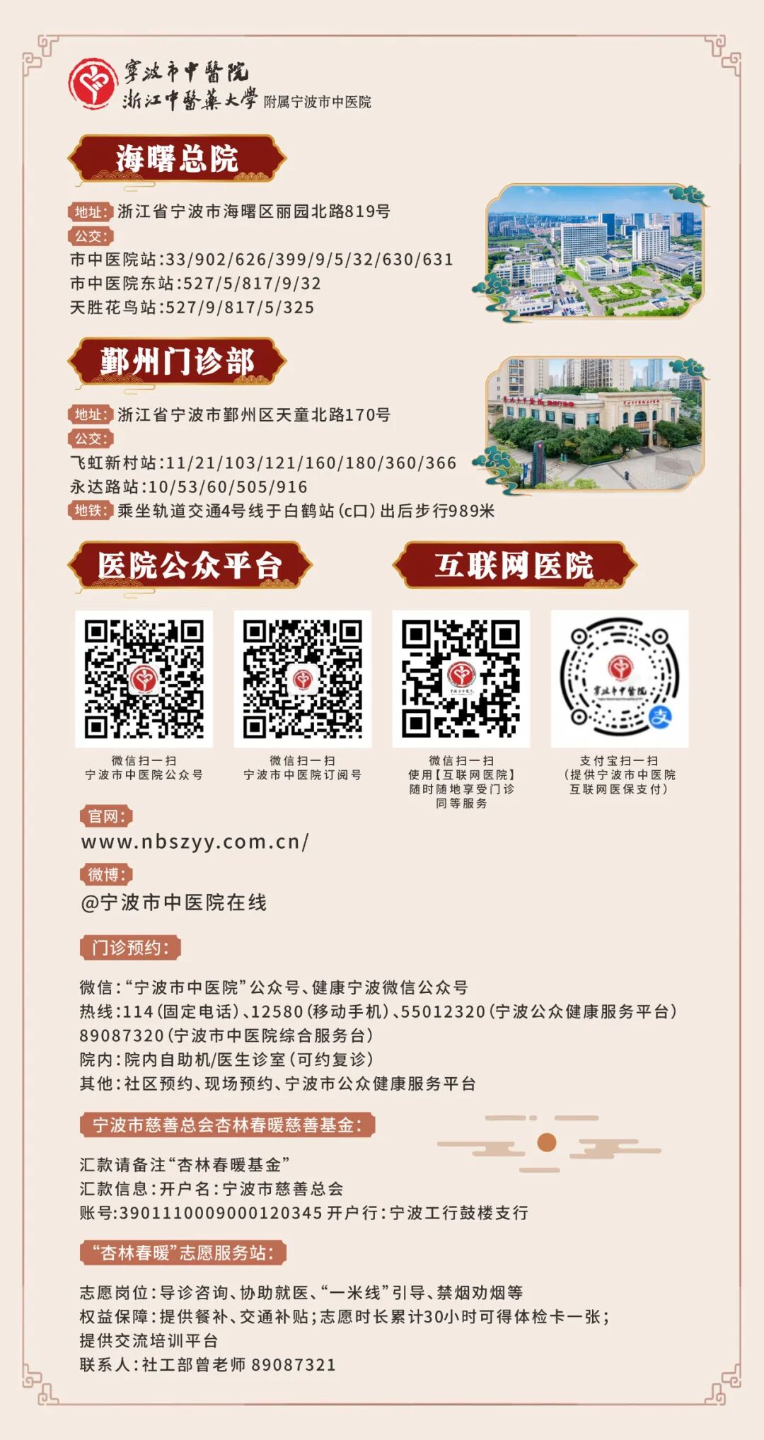 BE药片治什么作用药片太大可以掰碎服用吗？药师详解不同剂型的服用规范！_https://www.jmylbn.com_新闻资讯_第14张