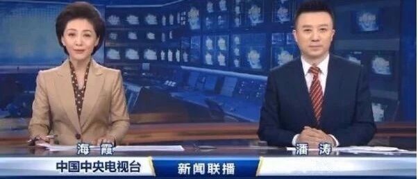 中考政策导致有一半学生将考不上高中！如果你家孩子尚未中考，请一定看看此文...