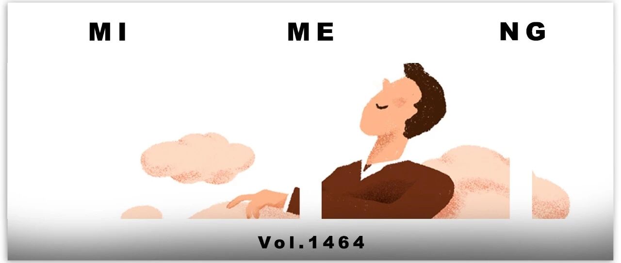 吴x波：当我小三吗？送你去坐牢的那种！