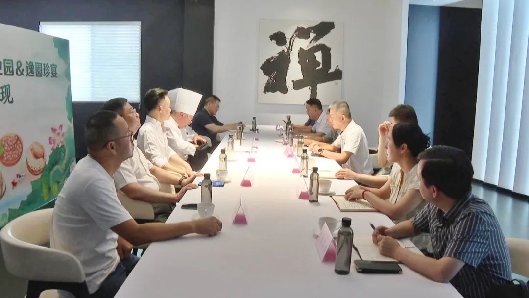 我县举行“品藕宴古韵 探融合新径”全藕宴传承仪式暨多领域协同发展座谈会