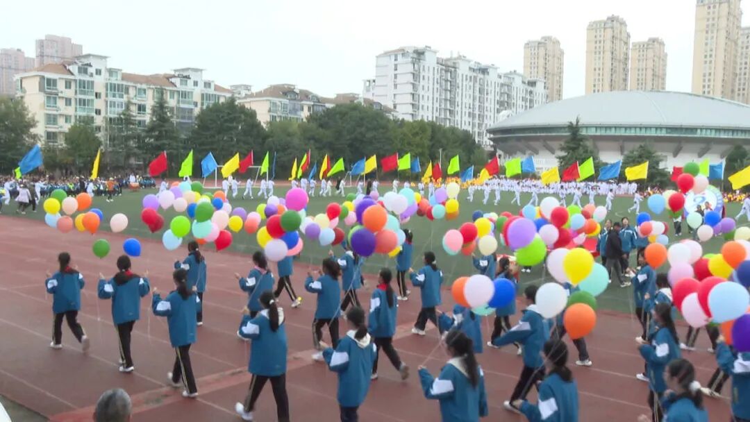 宝应县实验初中第20届体育节启幕：阳光运动燃校园 青春风采绽芳华