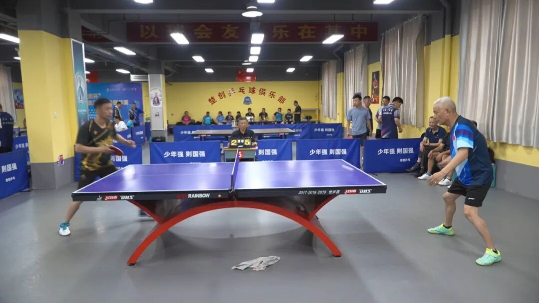 “宝胜杯”乒乓球比赛开赛