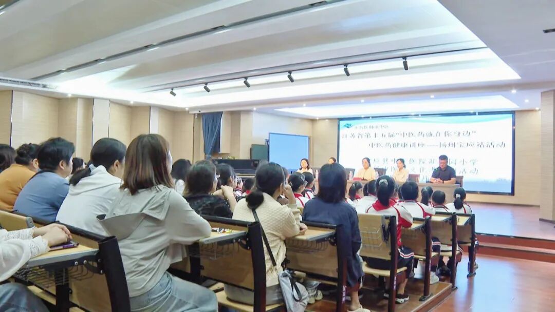 桃园小学“小郎中”上线！制香囊、认穴位，中医药文化玩着学