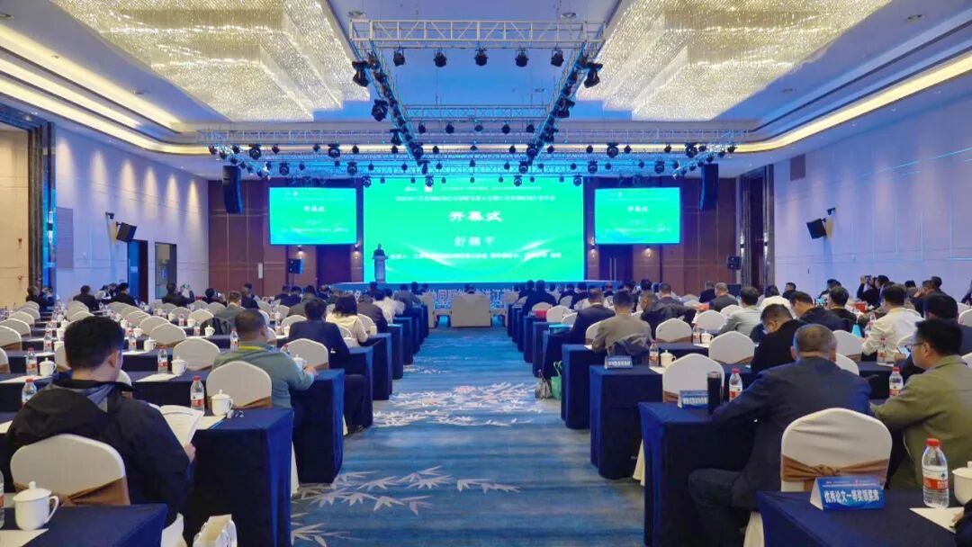 江苏省钢结构行业创新发展大会在宝应县召开