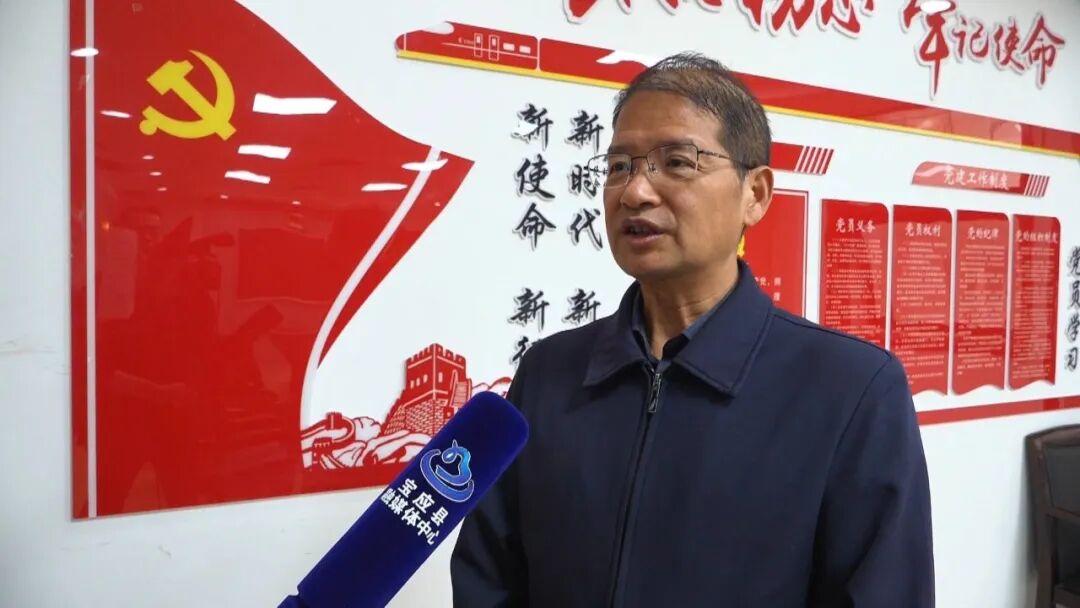 政协宝应县第十五届委员会第五次会议将于1月14日召开