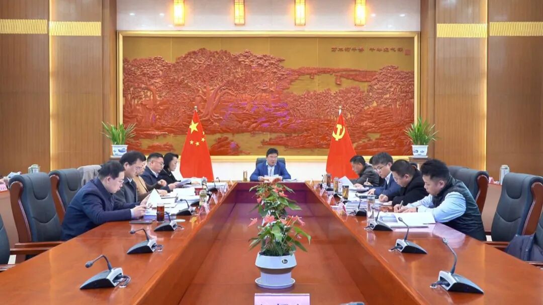 宝应县委常委会召开会议