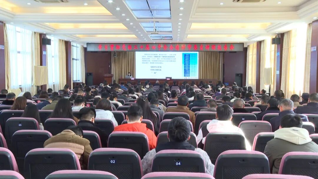 市委宣讲团在广洋湖镇宣讲